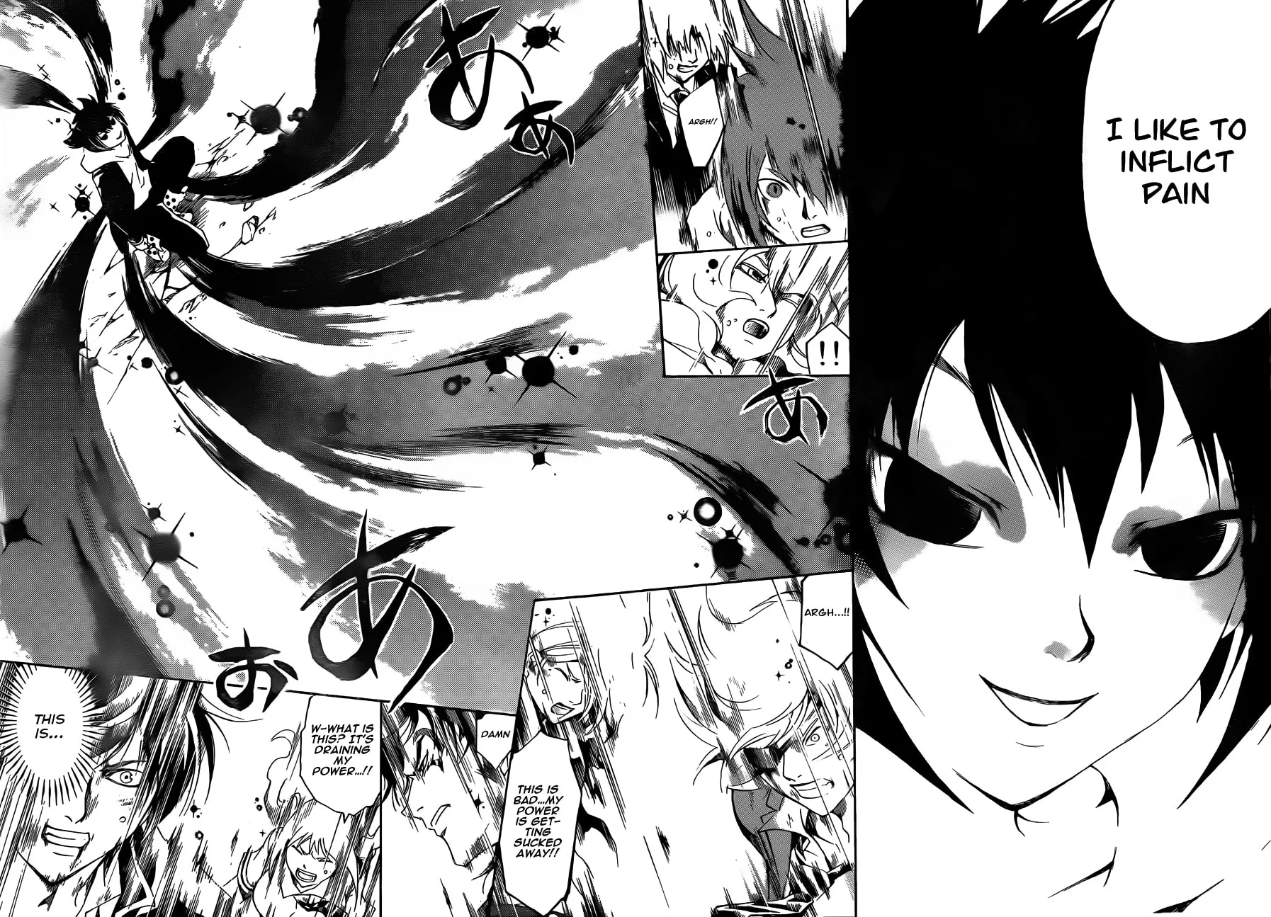 Read CØDE:BREAKER chapter 171 image 11 on Lezhin