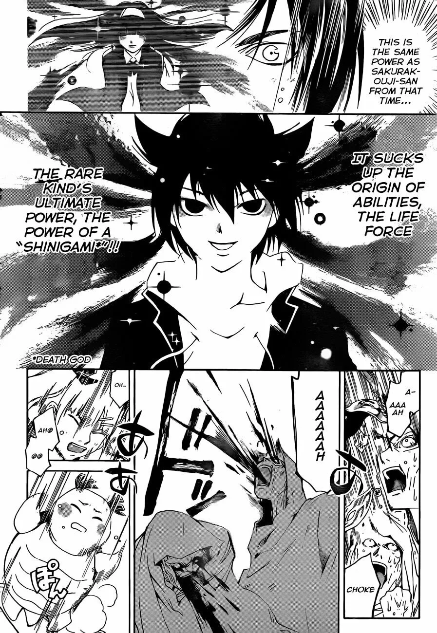 Read CØDE:BREAKER chapter 171 image 12 on Lezhin