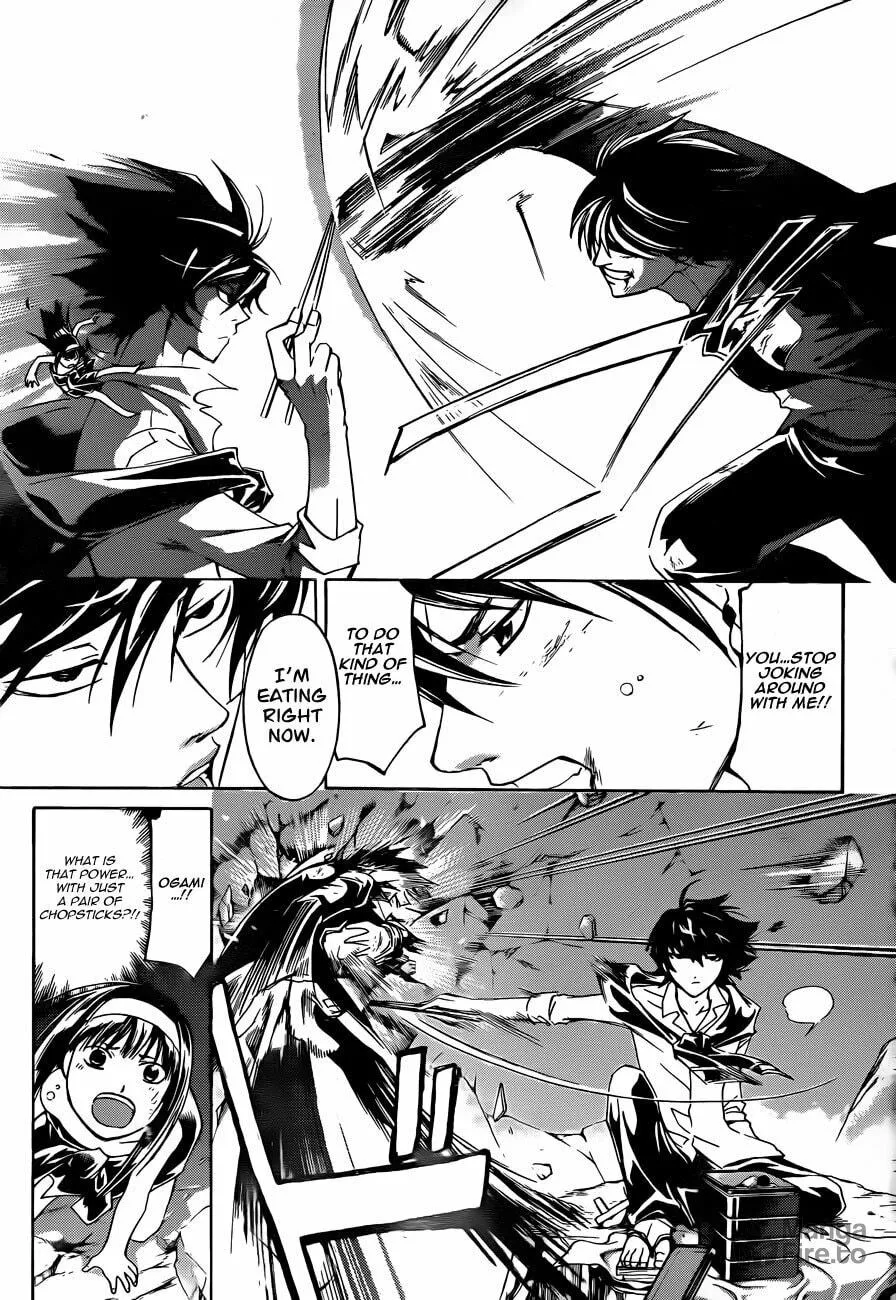 Read CØDE:BREAKER chapter 171 image 17 on Lezhin