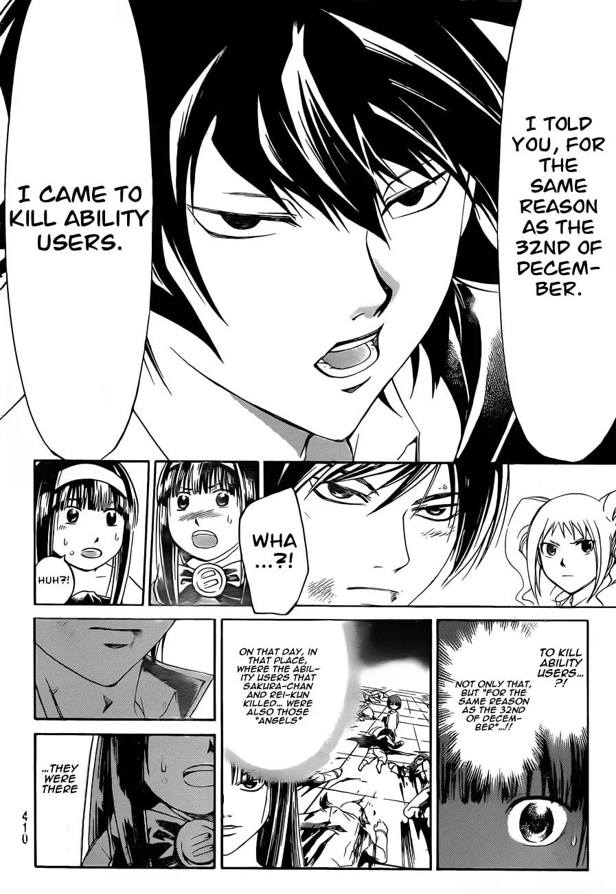 Read CØDE:BREAKER chapter 171 image 7 on Lezhin
