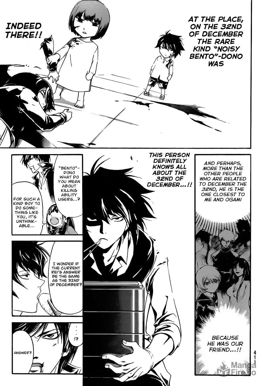 Read CØDE:BREAKER chapter 171 image 8 on Lezhin