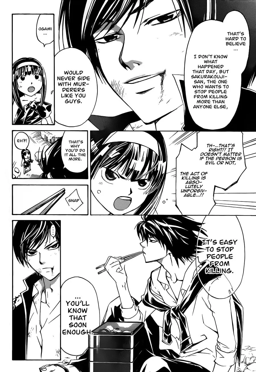 Read CØDE:BREAKER chapter 172 image 1 on Lezhin