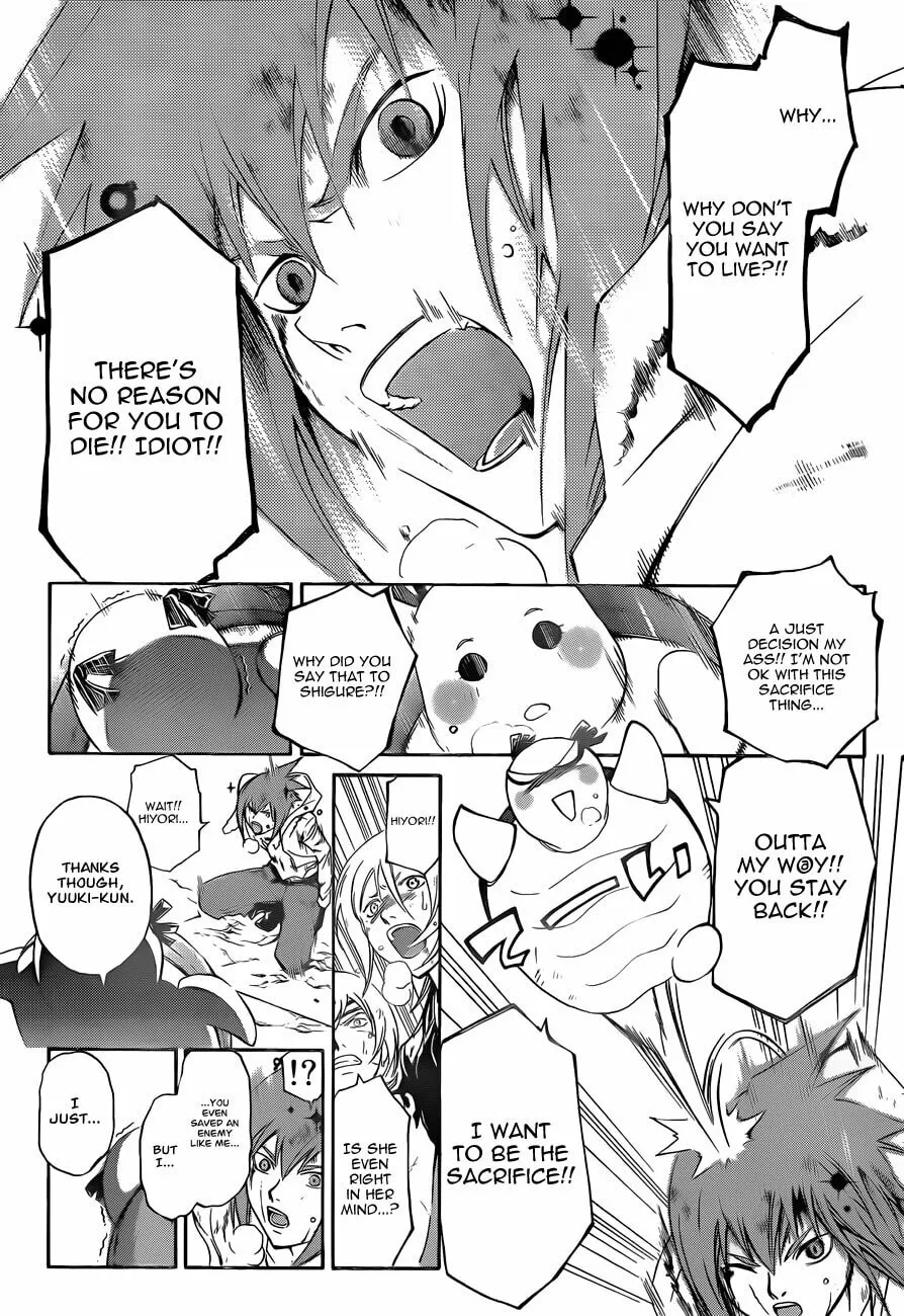 Read CØDE:BREAKER chapter 172 image 10 on Lezhin