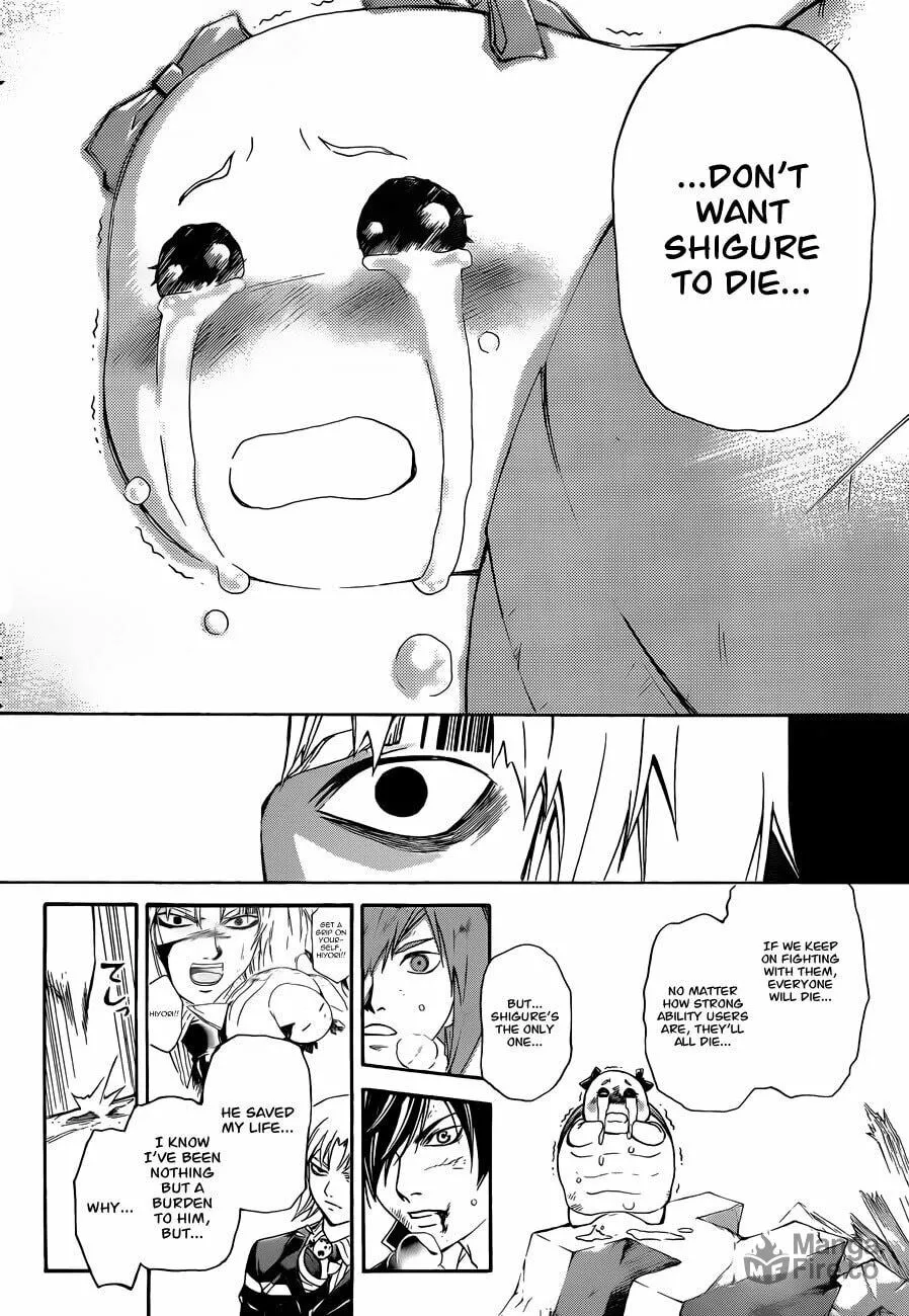 Read CØDE:BREAKER chapter 172 image 11 on Lezhin