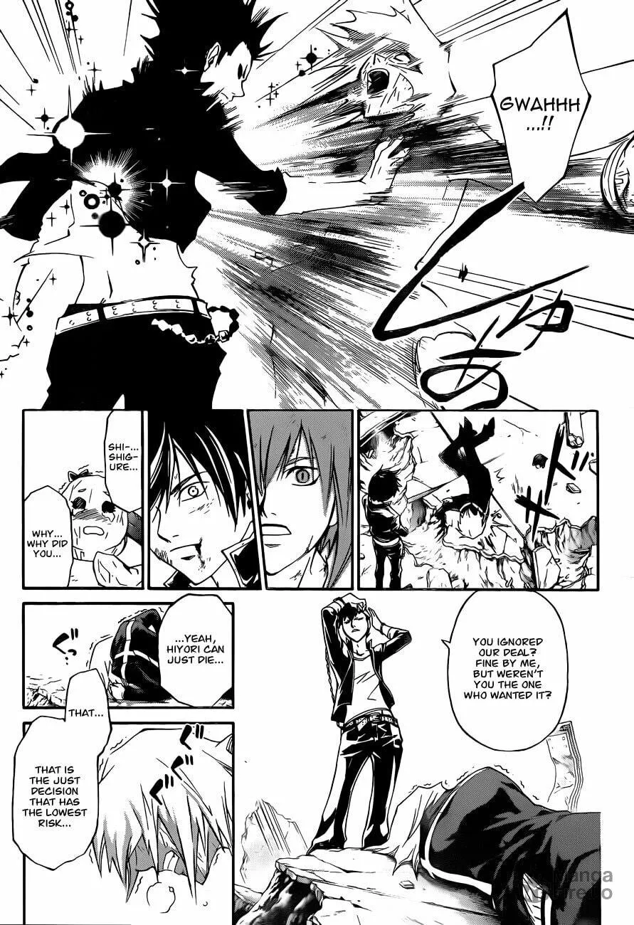 Read CØDE:BREAKER chapter 172 image 14 on Lezhin