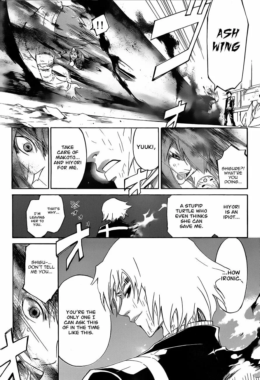 Read CØDE:BREAKER chapter 172 image 16 on Lezhin