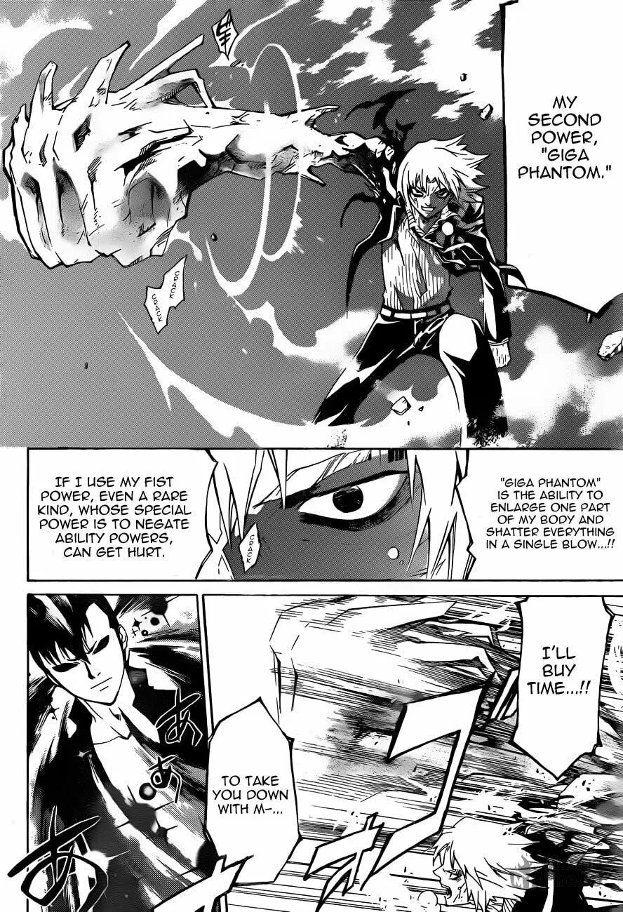 Read CØDE:BREAKER chapter 172 image 17 on Lezhin