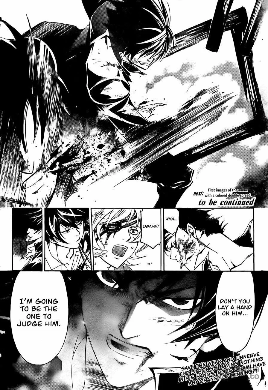 Read CØDE:BREAKER chapter 172 image 19 on Lezhin