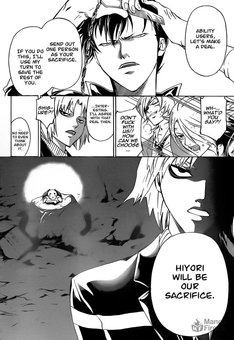 Read CØDE:BREAKER chapter 172 image 5 on Lezhin
