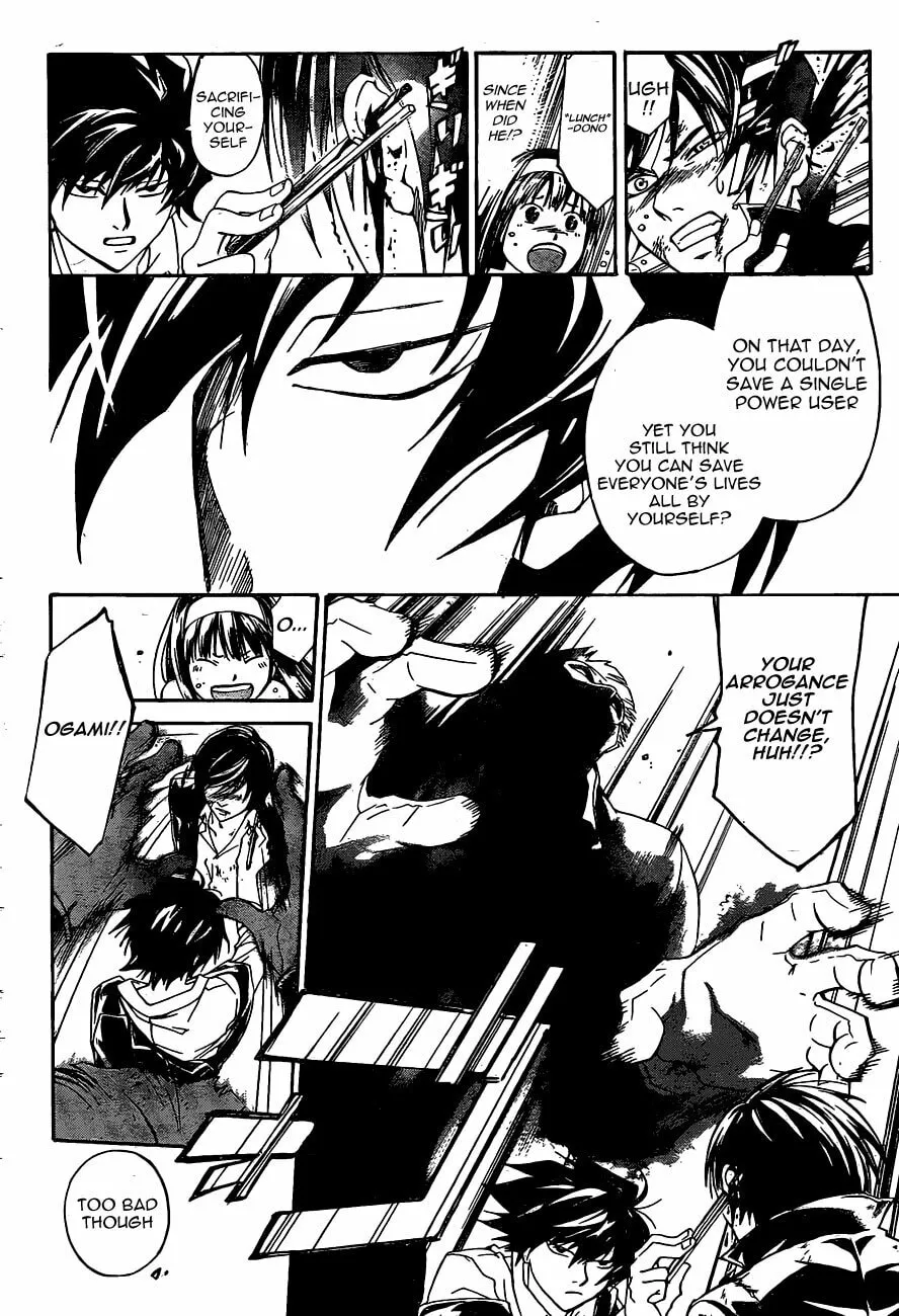 Read CØDE:BREAKER chapter 173 image 15 on Lezhin