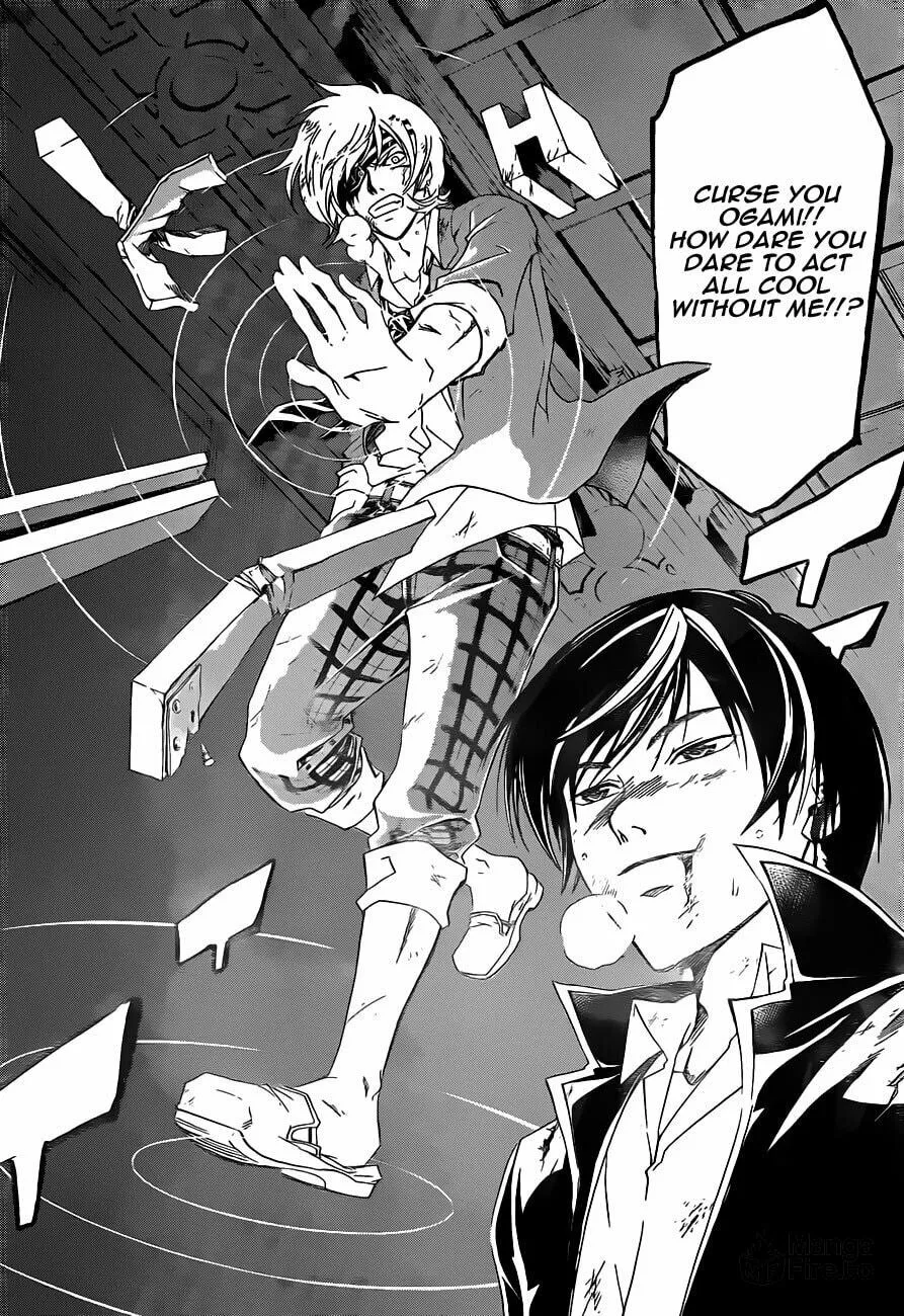 Read CØDE:BREAKER chapter 173 image 17 on Lezhin