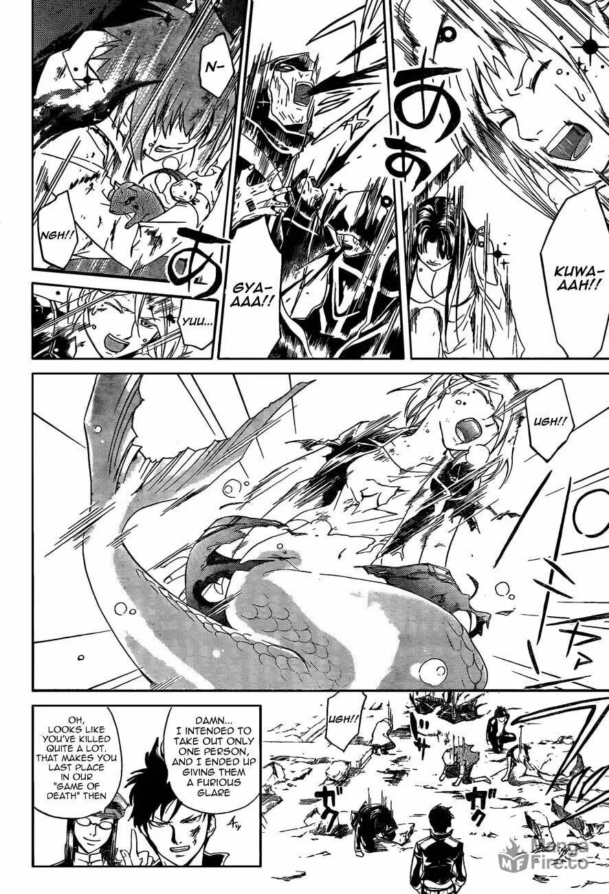 Read CØDE:BREAKER chapter 173 image 2 on Lezhin