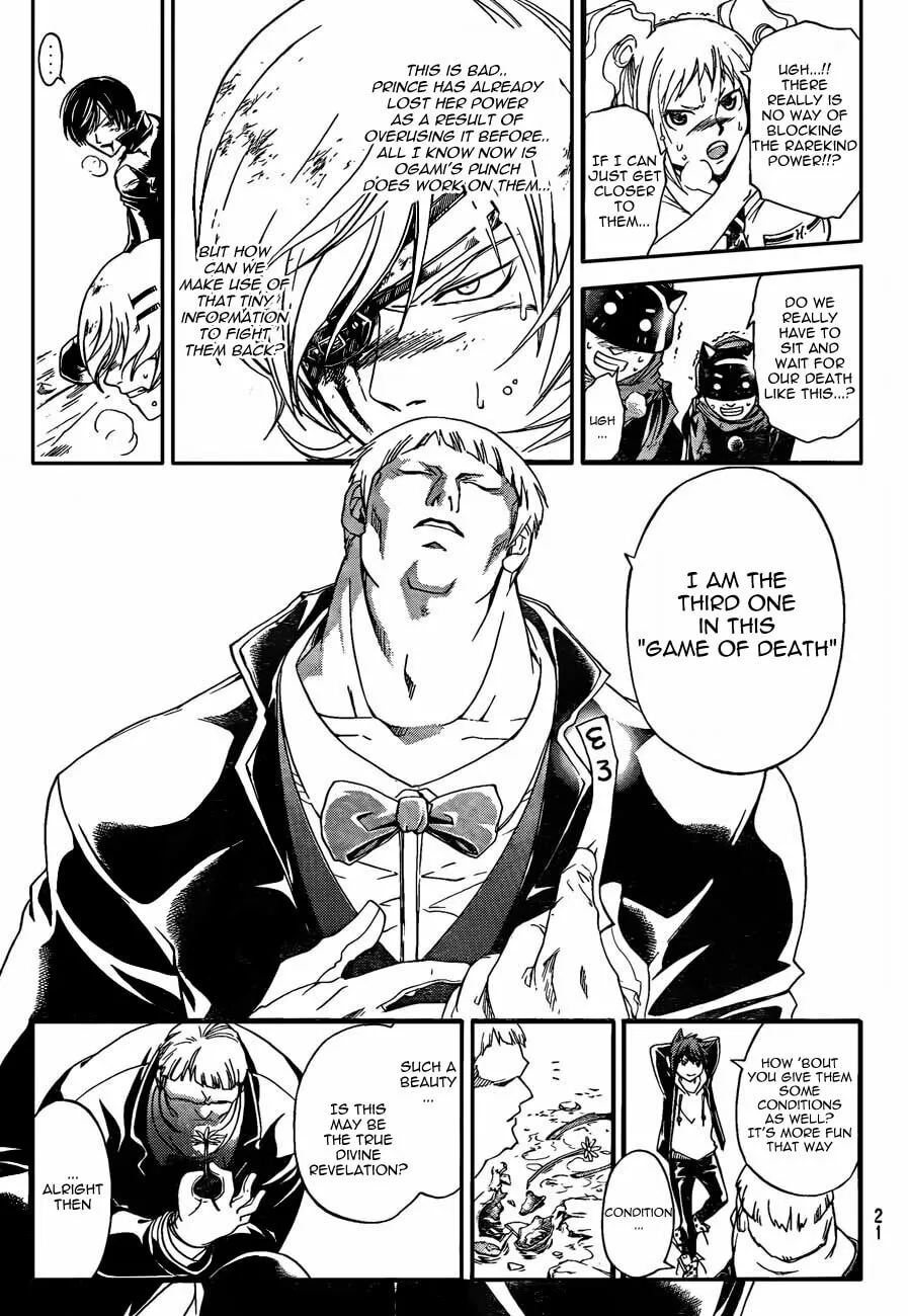 Read CØDE:BREAKER chapter 173 image 3 on Lezhin
