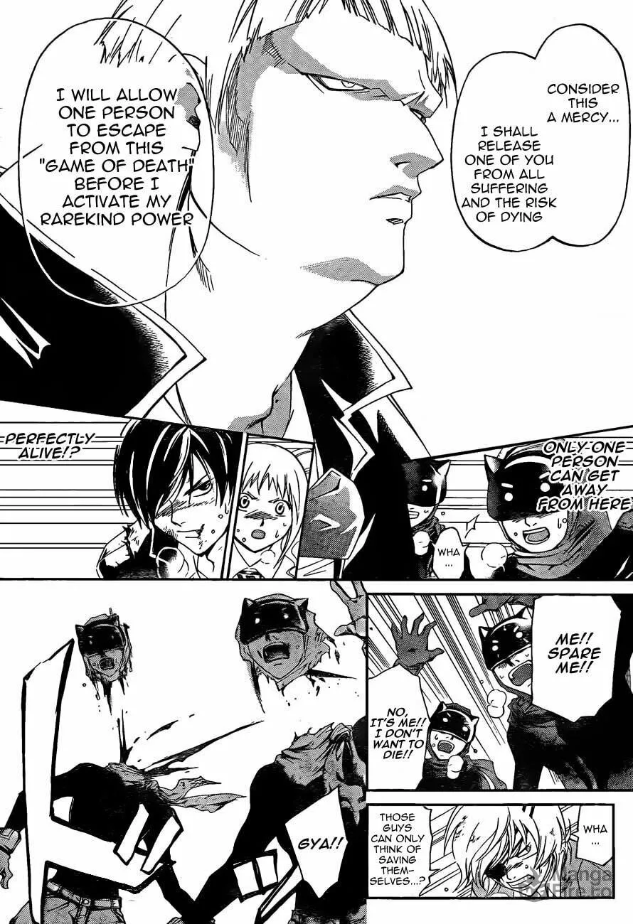 Read CØDE:BREAKER chapter 173 image 4 on Lezhin