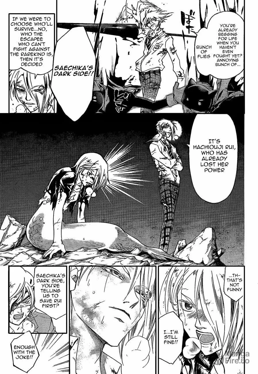 Read CØDE:BREAKER chapter 173 image 5 on Lezhin