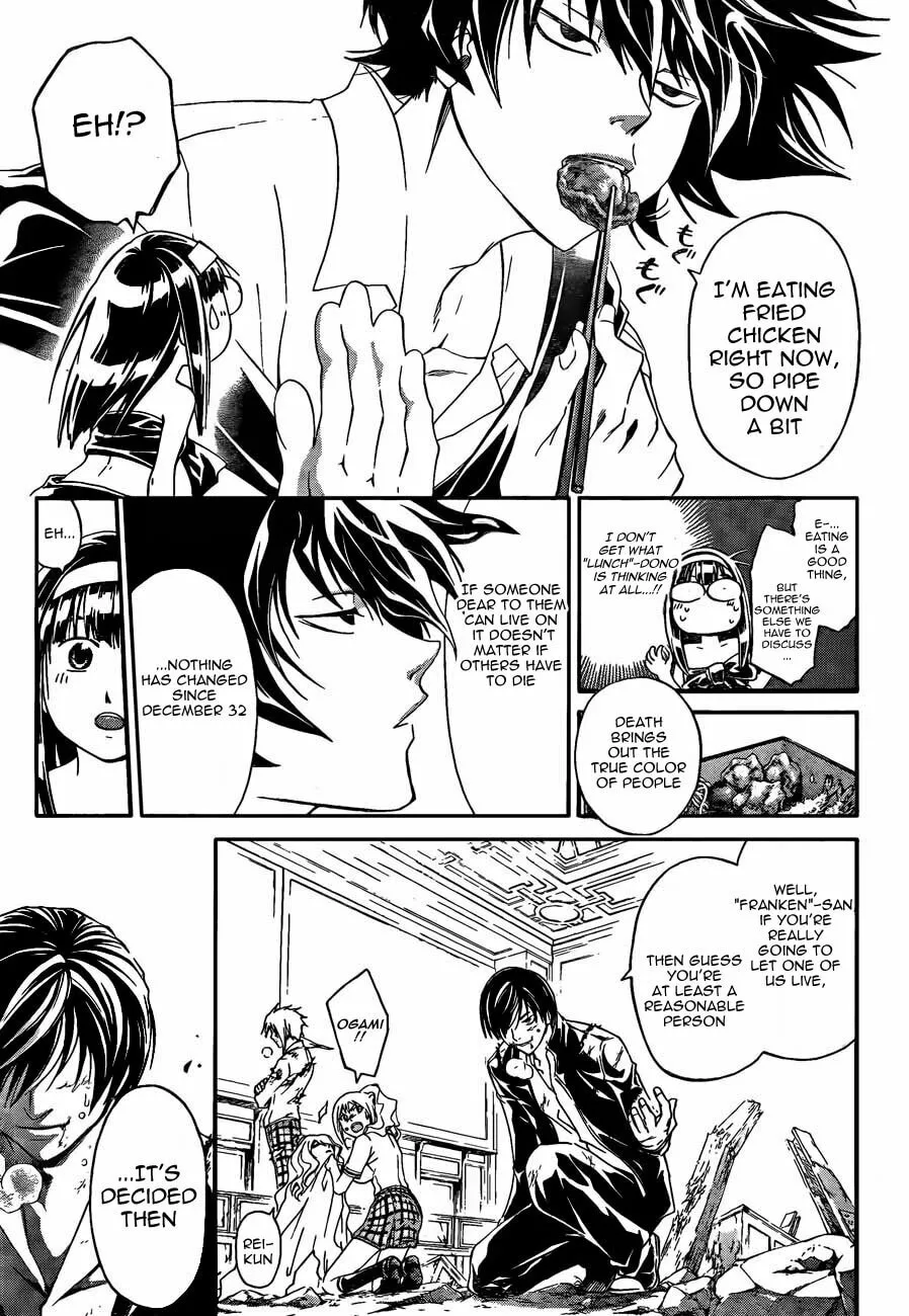 Read CØDE:BREAKER chapter 173 image 7 on Lezhin