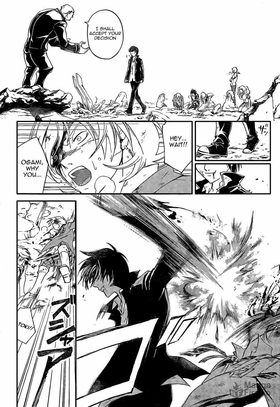 Read CØDE:BREAKER chapter 173 image 9 on Lezhin