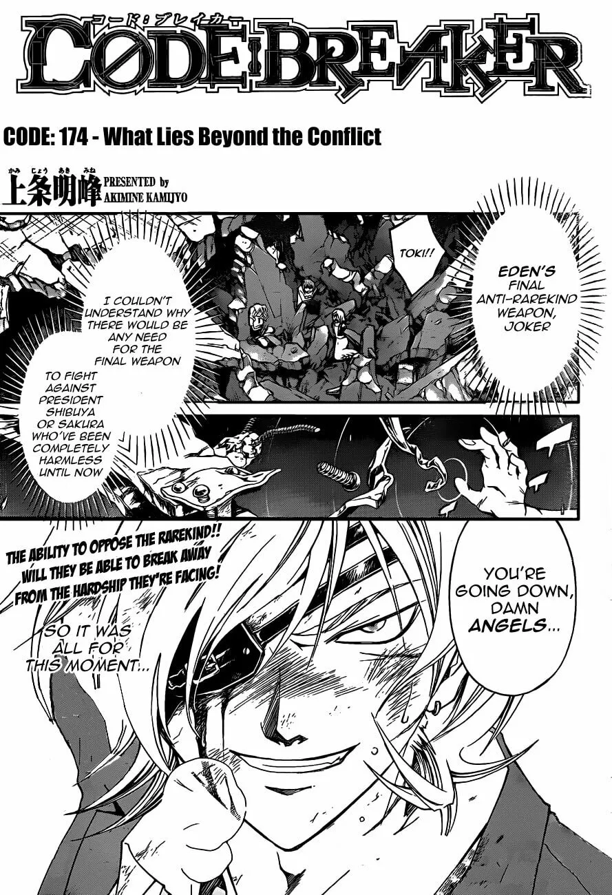 Read CØDE:BREAKER chapter 174 image 0 on Lezhin