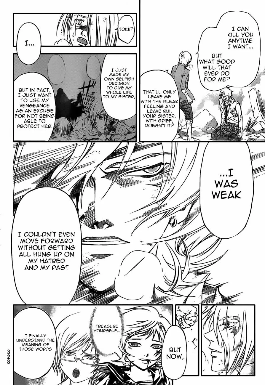 Read CØDE:BREAKER chapter 174 image 13 on Lezhin