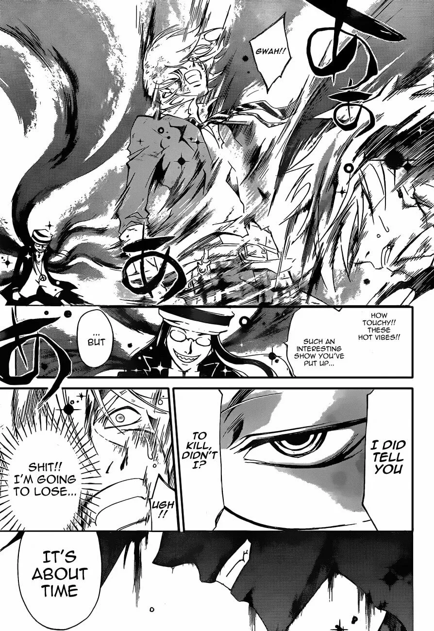 Read CØDE:BREAKER chapter 174 image 16 on Lezhin