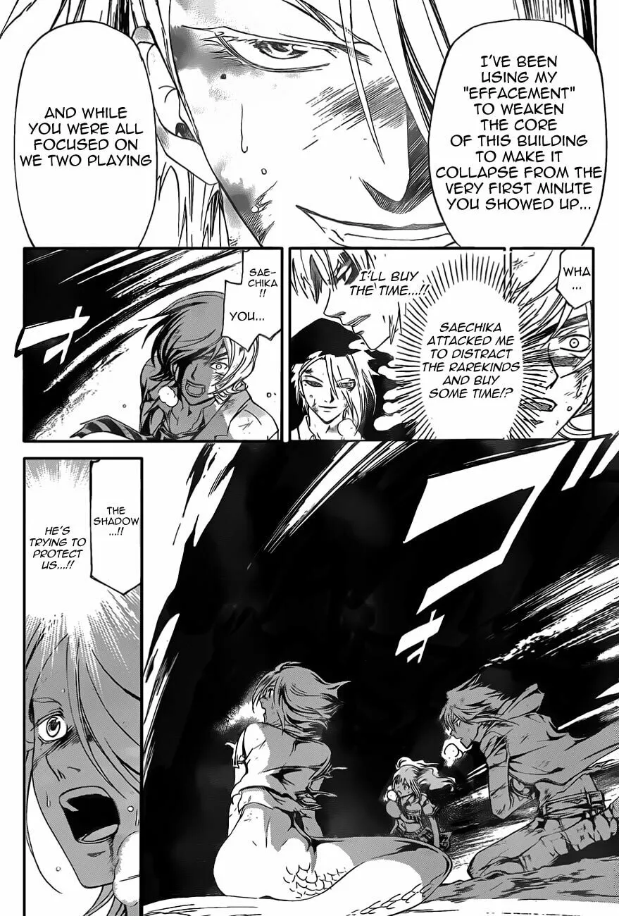 Read CØDE:BREAKER chapter 174 image 18 on Lezhin