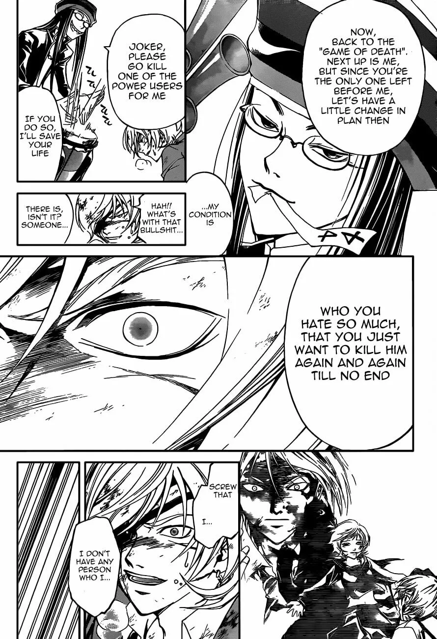 Read CØDE:BREAKER chapter 174 image 6 on Lezhin