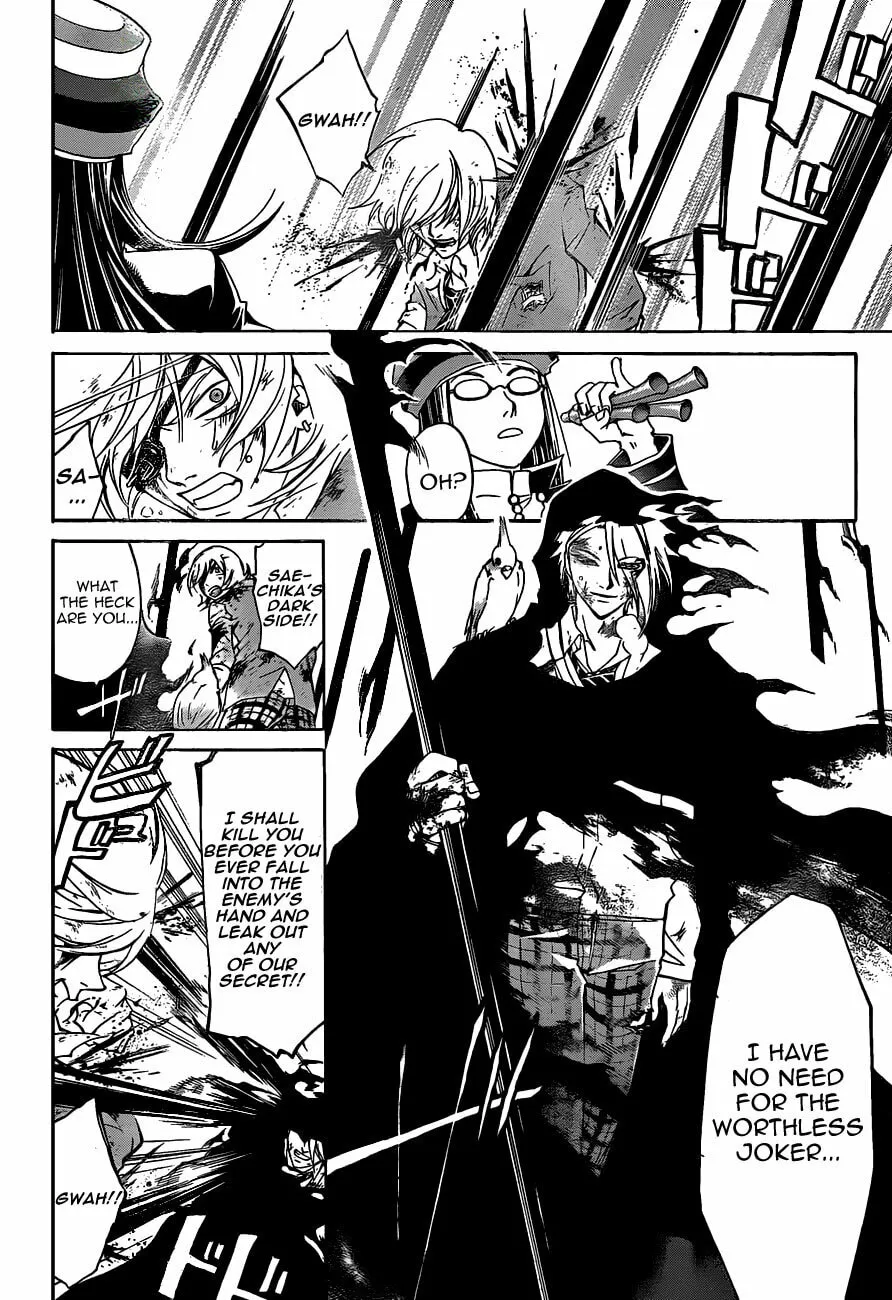 Read CØDE:BREAKER chapter 174 image 7 on Lezhin