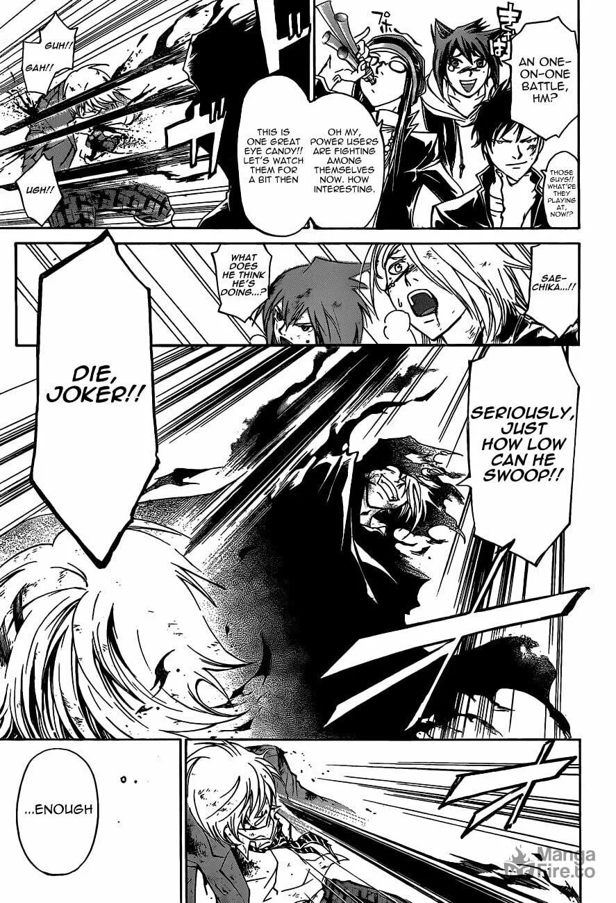 Read CØDE:BREAKER chapter 174 image 8 on Lezhin