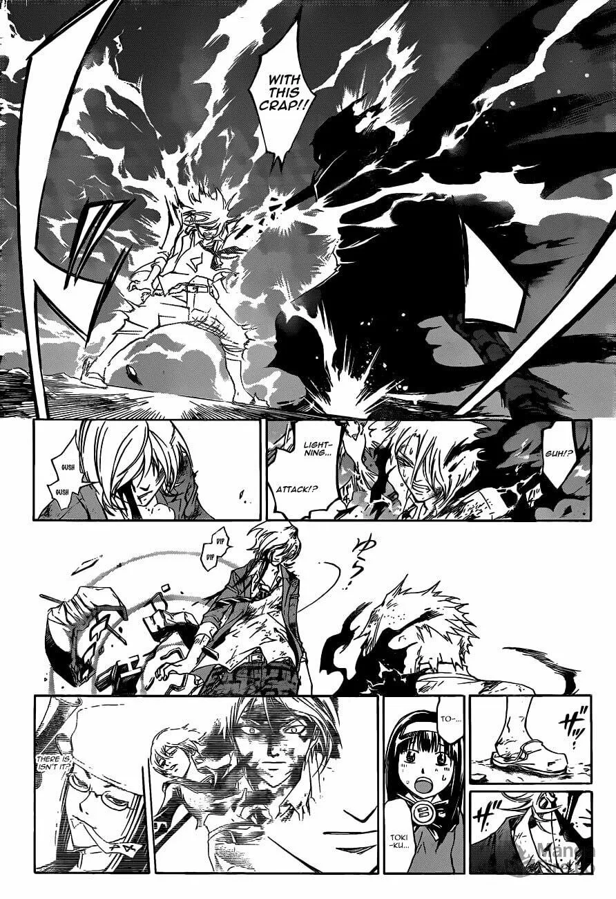 Read CØDE:BREAKER chapter 174 image 9 on Lezhin