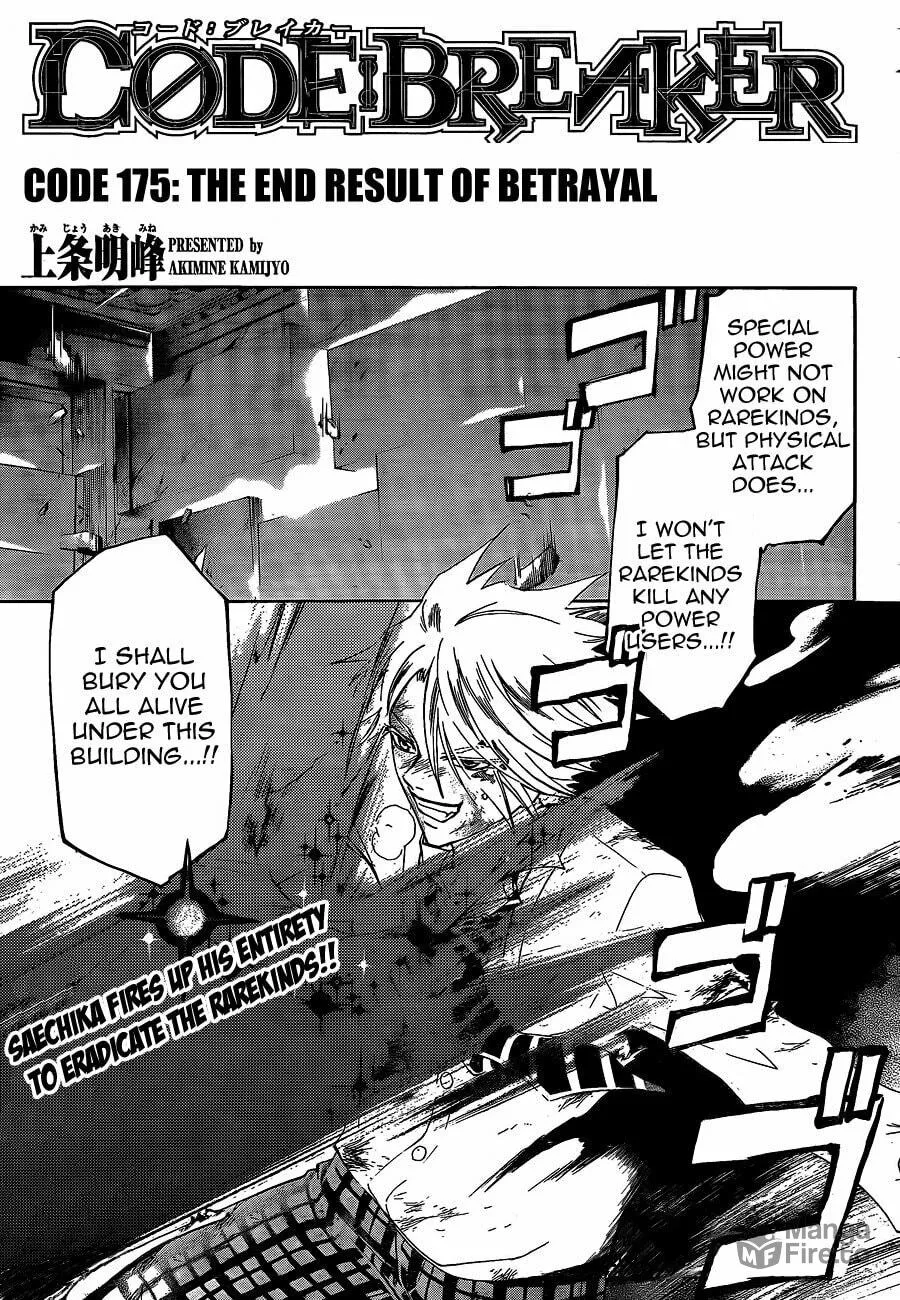 Read CØDE:BREAKER chapter 175 image 18 on Lezhin