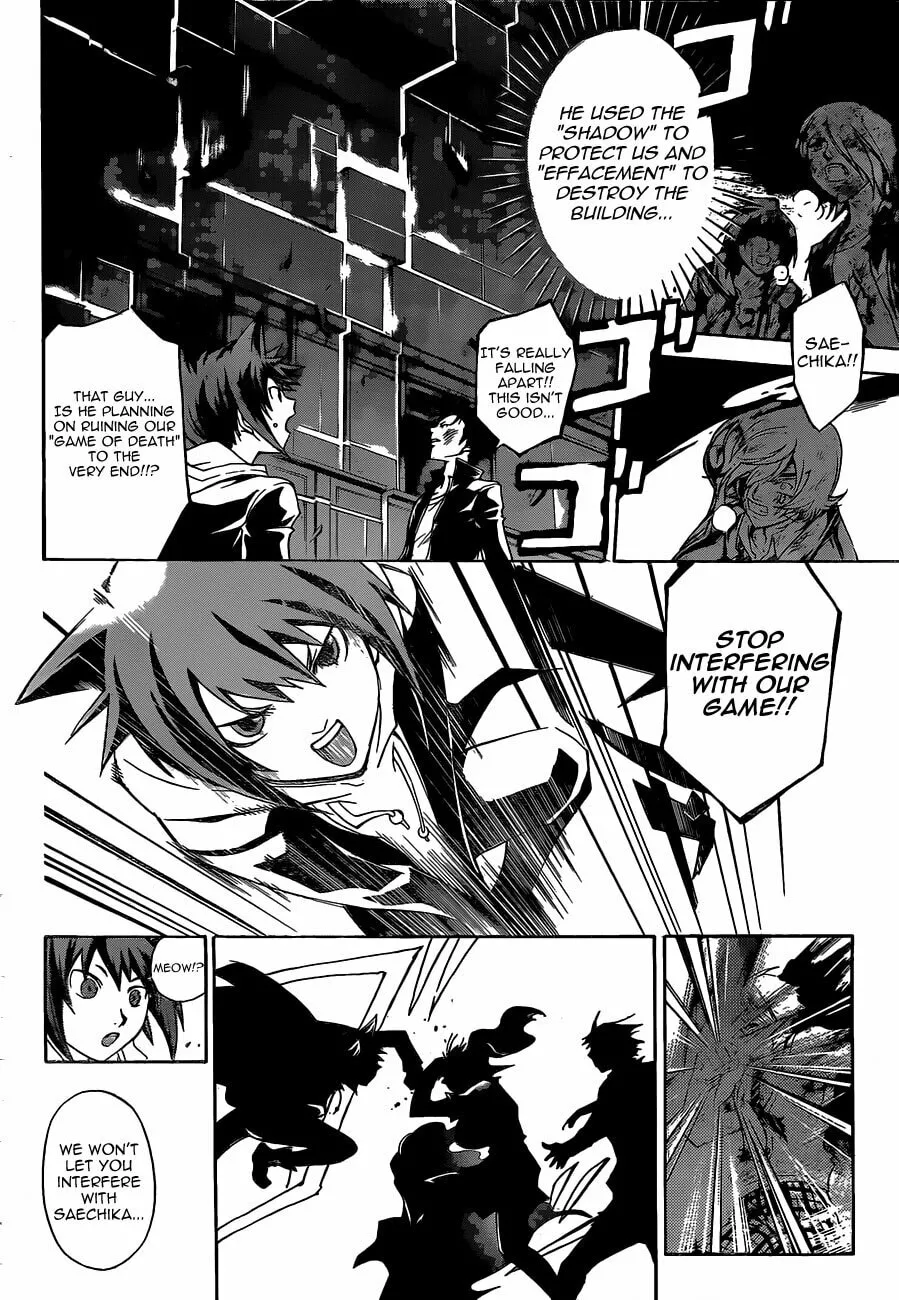 Read CØDE:BREAKER chapter 175 image 19 on Lezhin