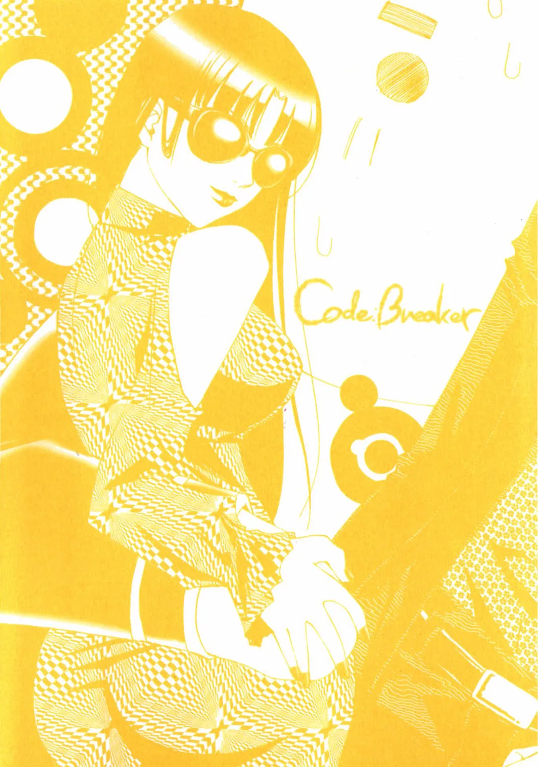 Read CØDE:BREAKER chapter 175 image 2 on Lezhin