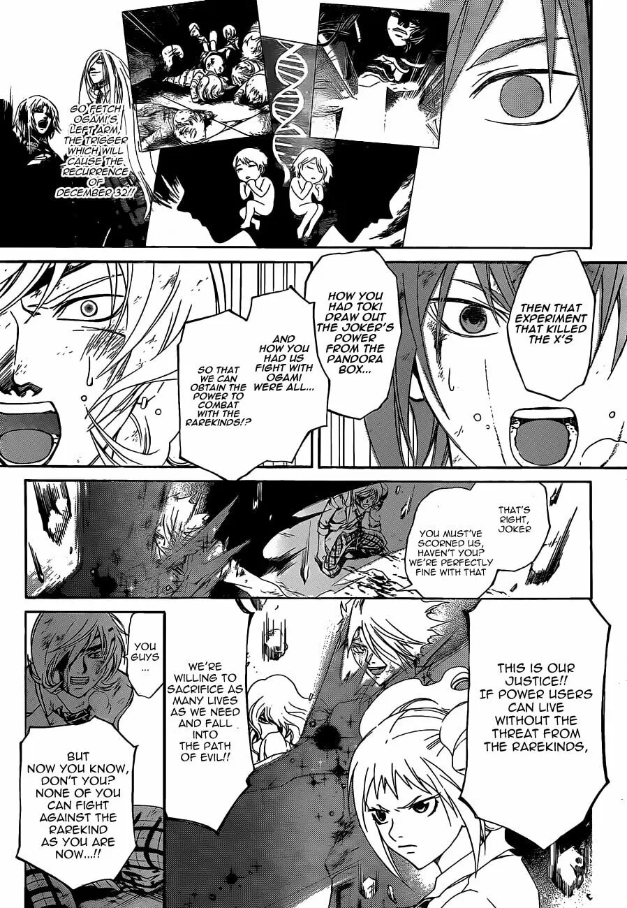 Read CØDE:BREAKER chapter 175 image 22 on Lezhin