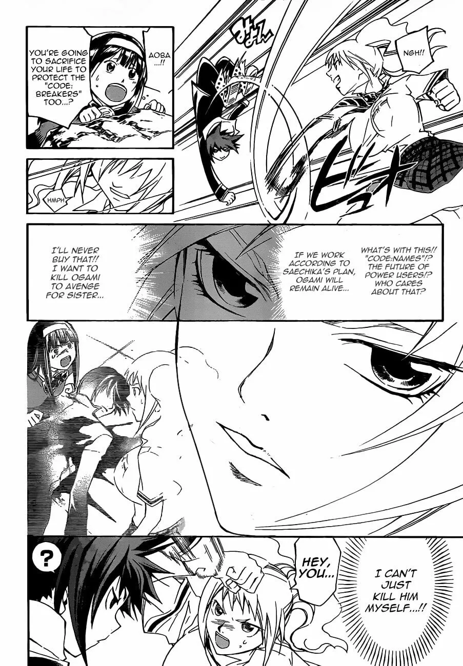 Read CØDE:BREAKER chapter 175 image 24 on Lezhin