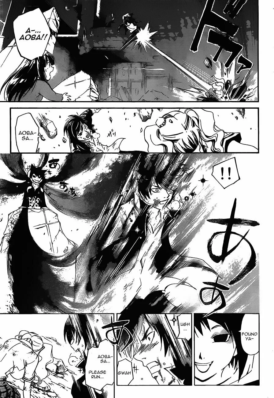 Read CØDE:BREAKER chapter 175 image 25 on Lezhin