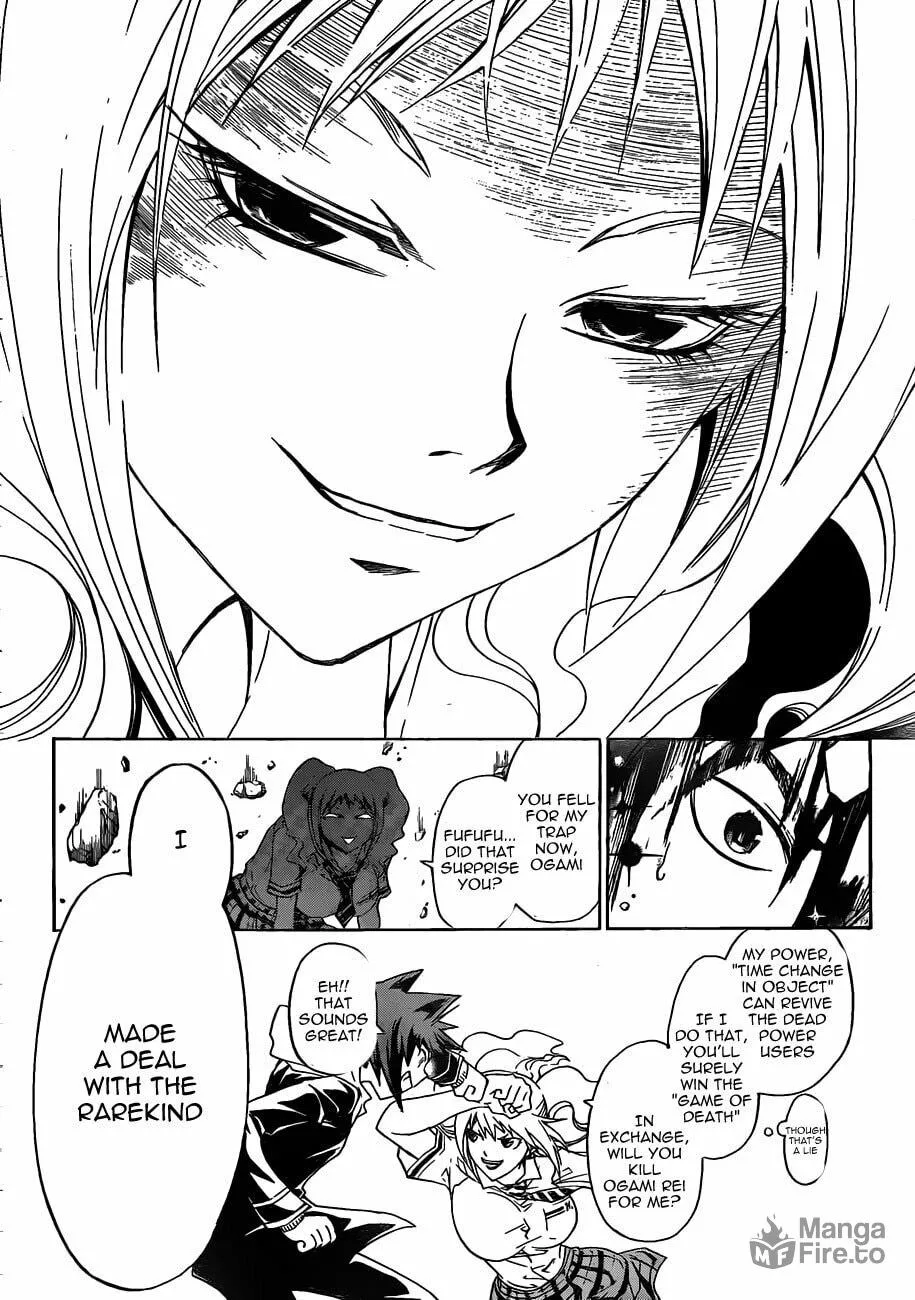 Read CØDE:BREAKER chapter 175 image 26 on Lezhin