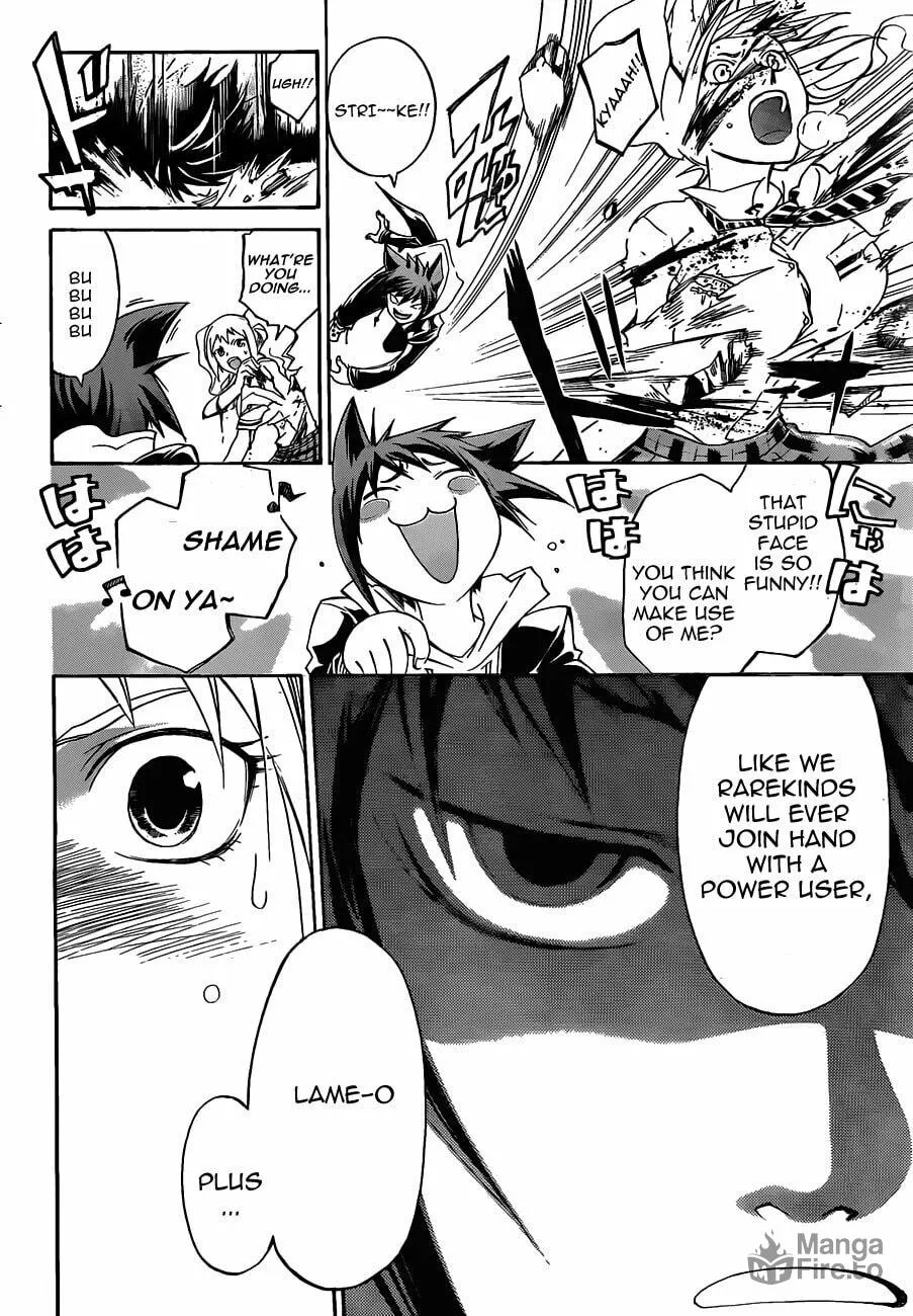 Read CØDE:BREAKER chapter 175 image 28 on Lezhin