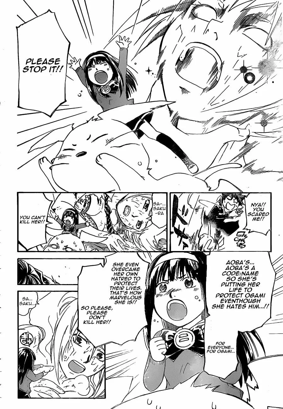 Read CØDE:BREAKER chapter 175 image 30 on Lezhin