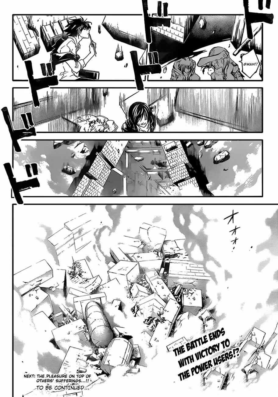 Read CØDE:BREAKER chapter 175 image 36 on Lezhin