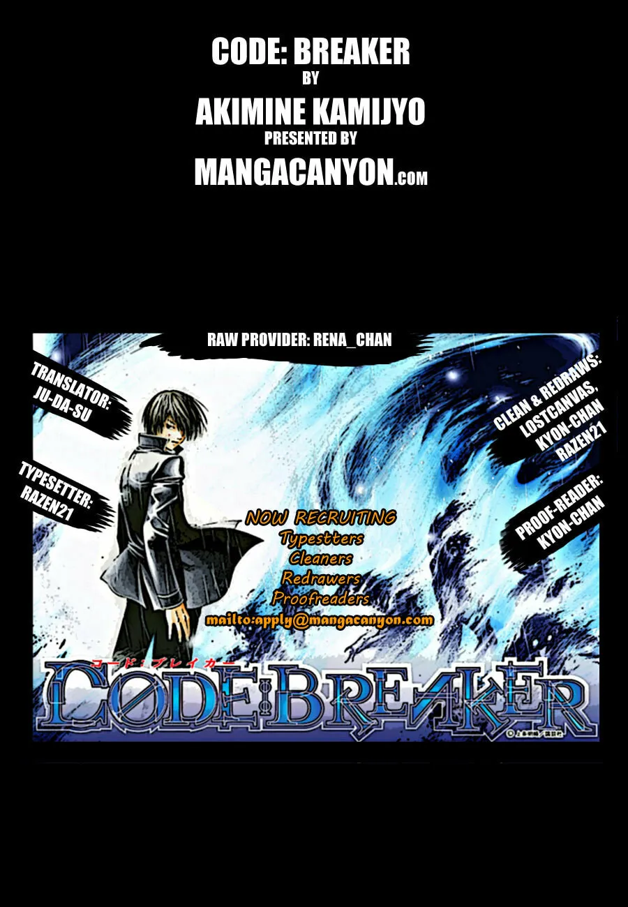 Read CØDE:BREAKER chapter 175 image 37 on Lezhin