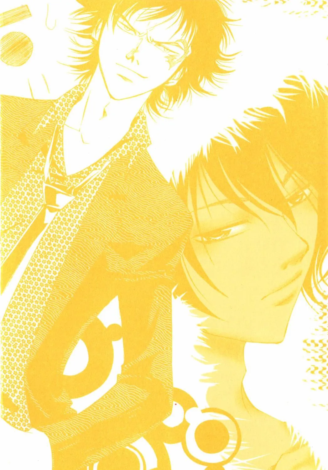 Read CØDE:BREAKER chapter 175 image 4 on Lezhin
