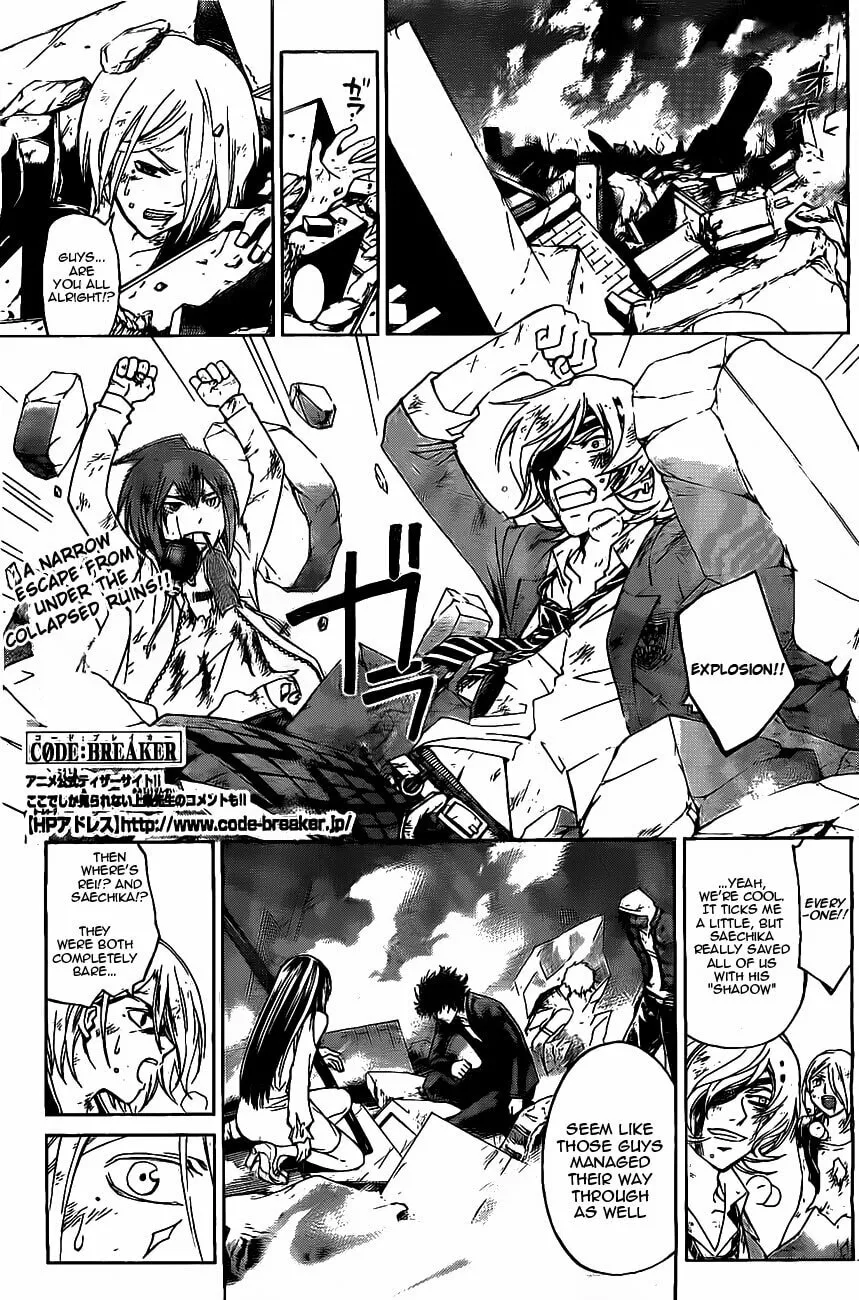 Read CØDE:BREAKER chapter 176 image 0 on Lezhin