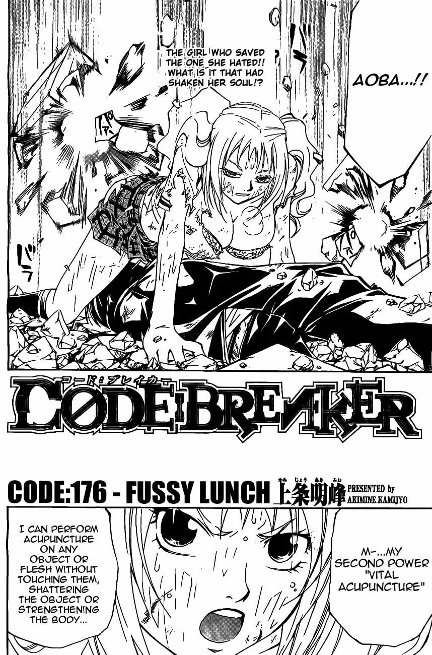 Read CØDE:BREAKER chapter 176 image 1 on Lezhin