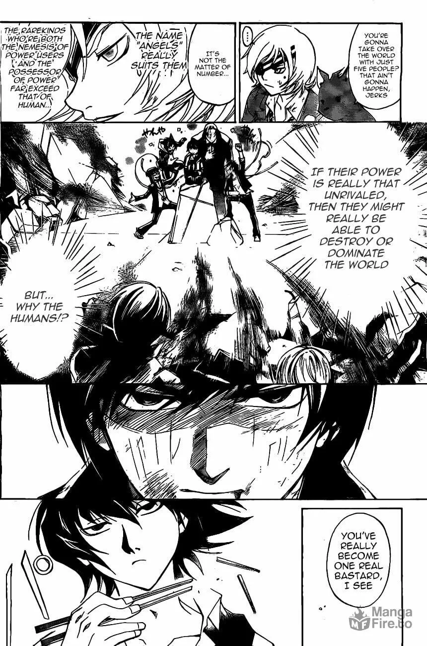 Read CØDE:BREAKER chapter 176 image 11 on Lezhin