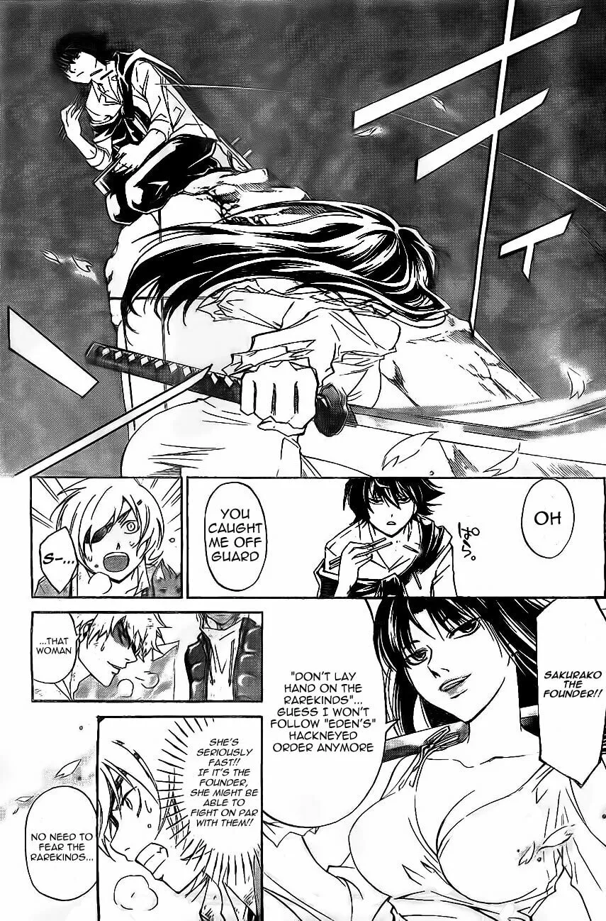 Read CØDE:BREAKER chapter 176 image 12 on Lezhin