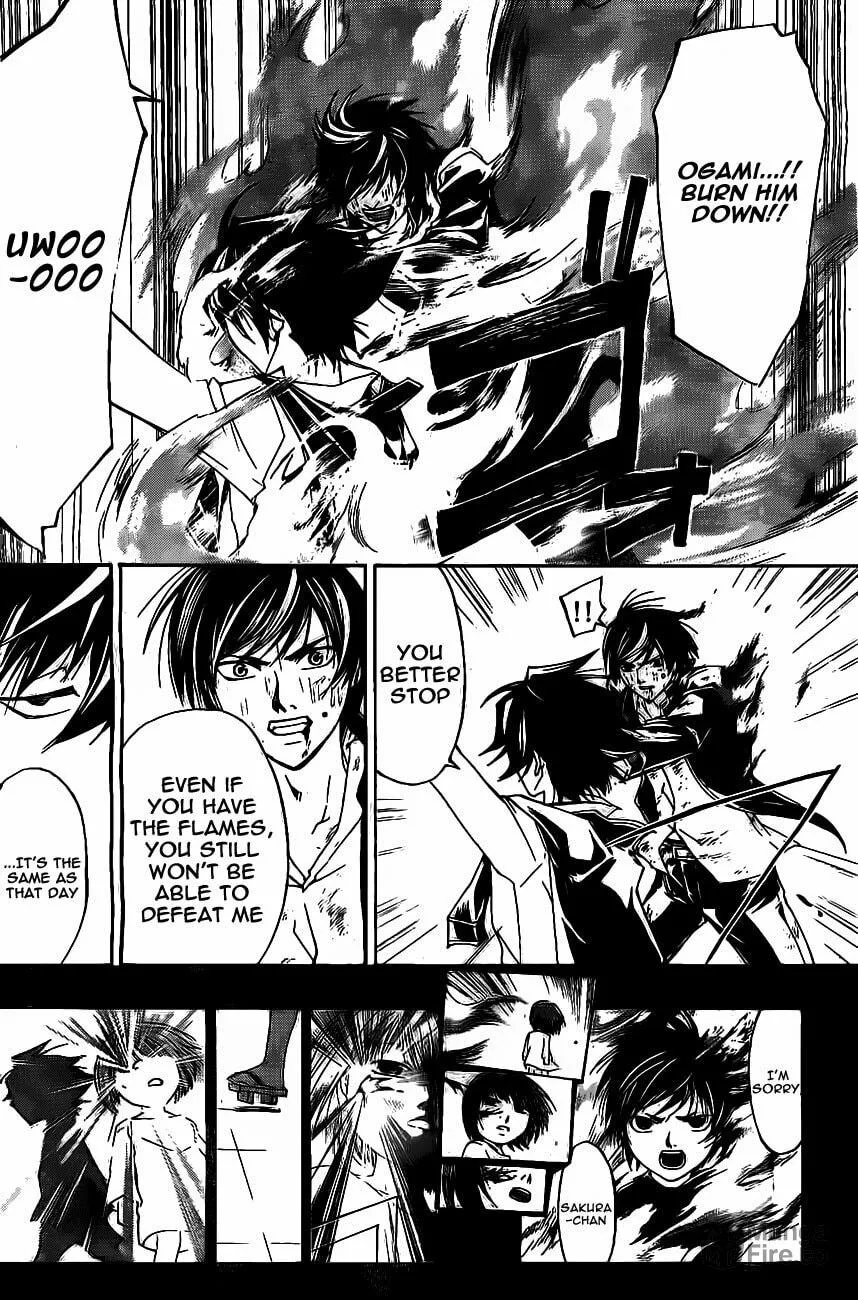 Read CØDE:BREAKER chapter 176 image 17 on Lezhin