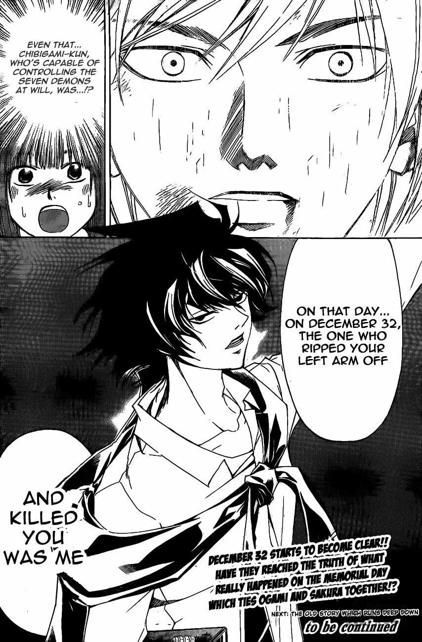 Read CØDE:BREAKER chapter 176 image 19 on Lezhin