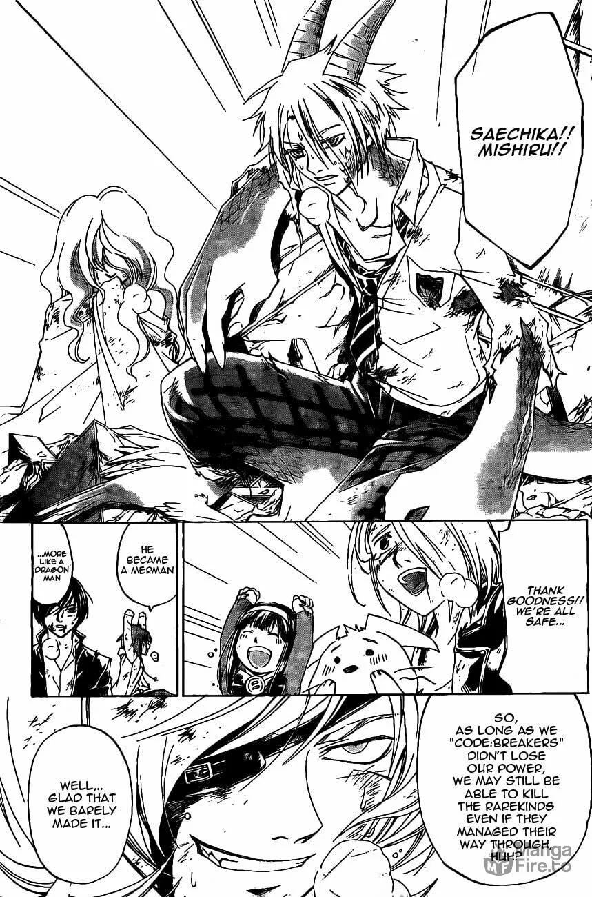 Read CØDE:BREAKER chapter 176 image 4 on Lezhin