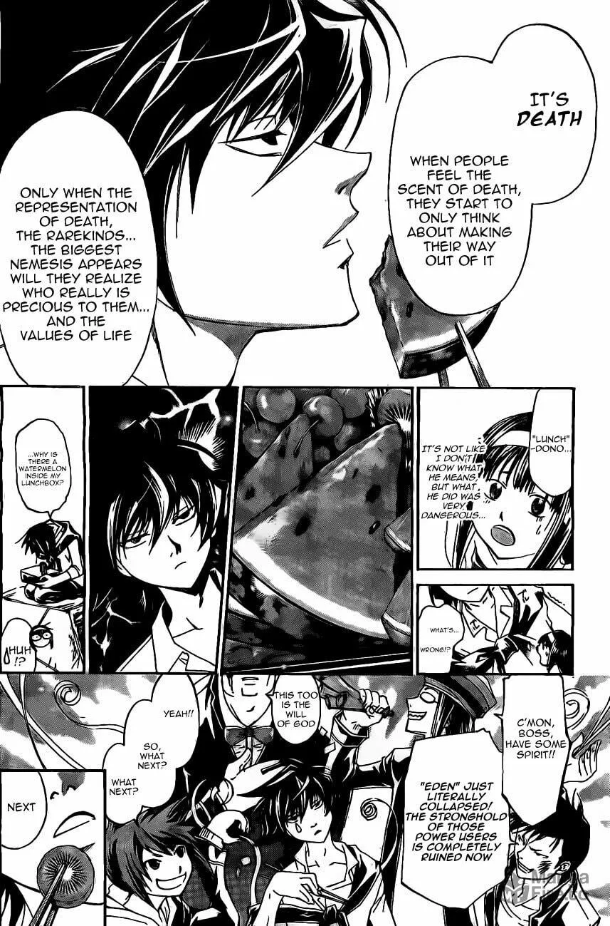 Read CØDE:BREAKER chapter 176 image 9 on Lezhin