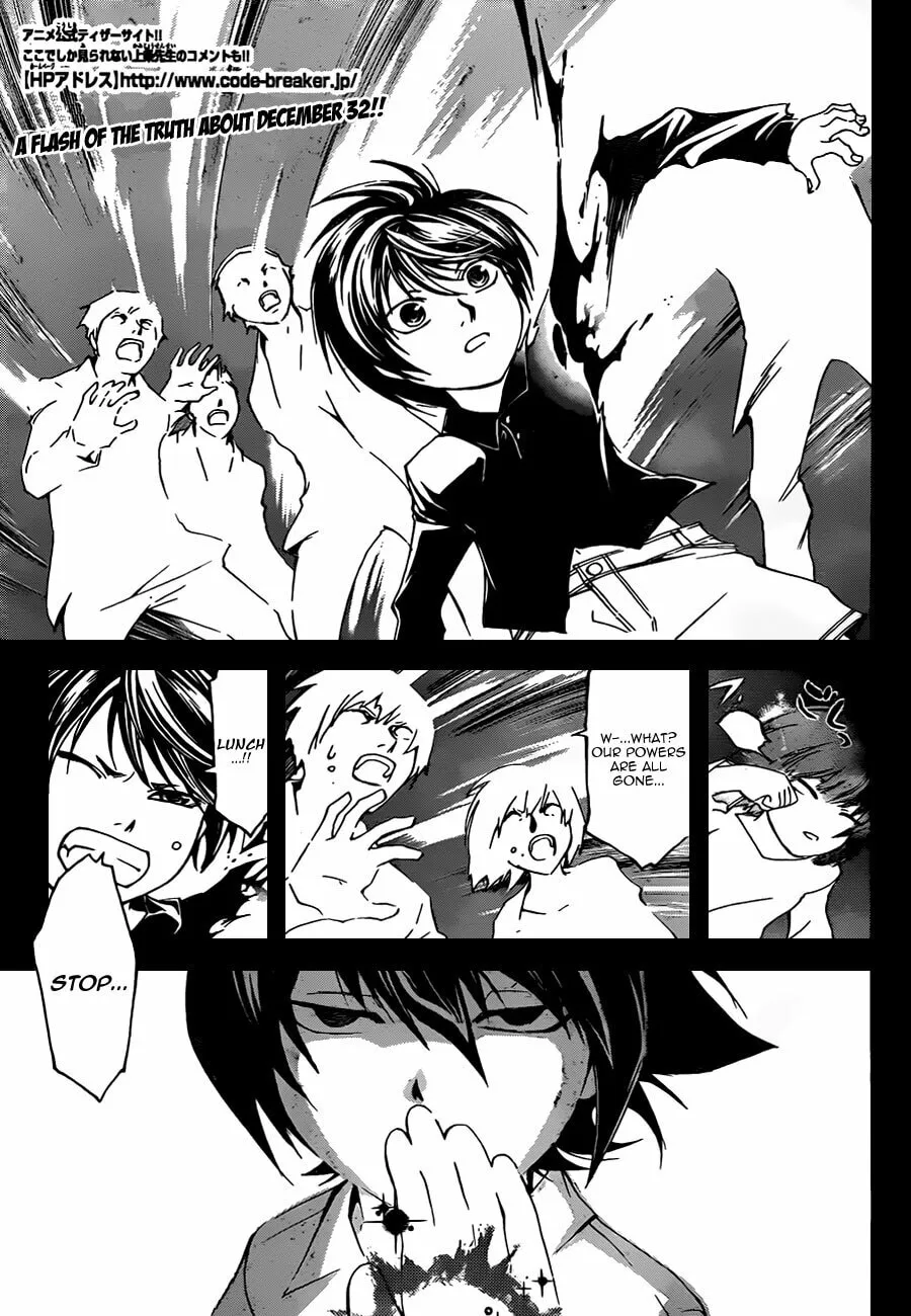 Read CØDE:BREAKER chapter 177 image 0 on Lezhin
